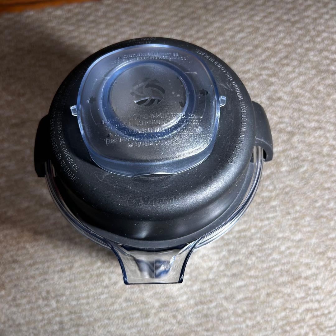 美品 Vitamix バイタミックス TNC5200 レッド VM0111