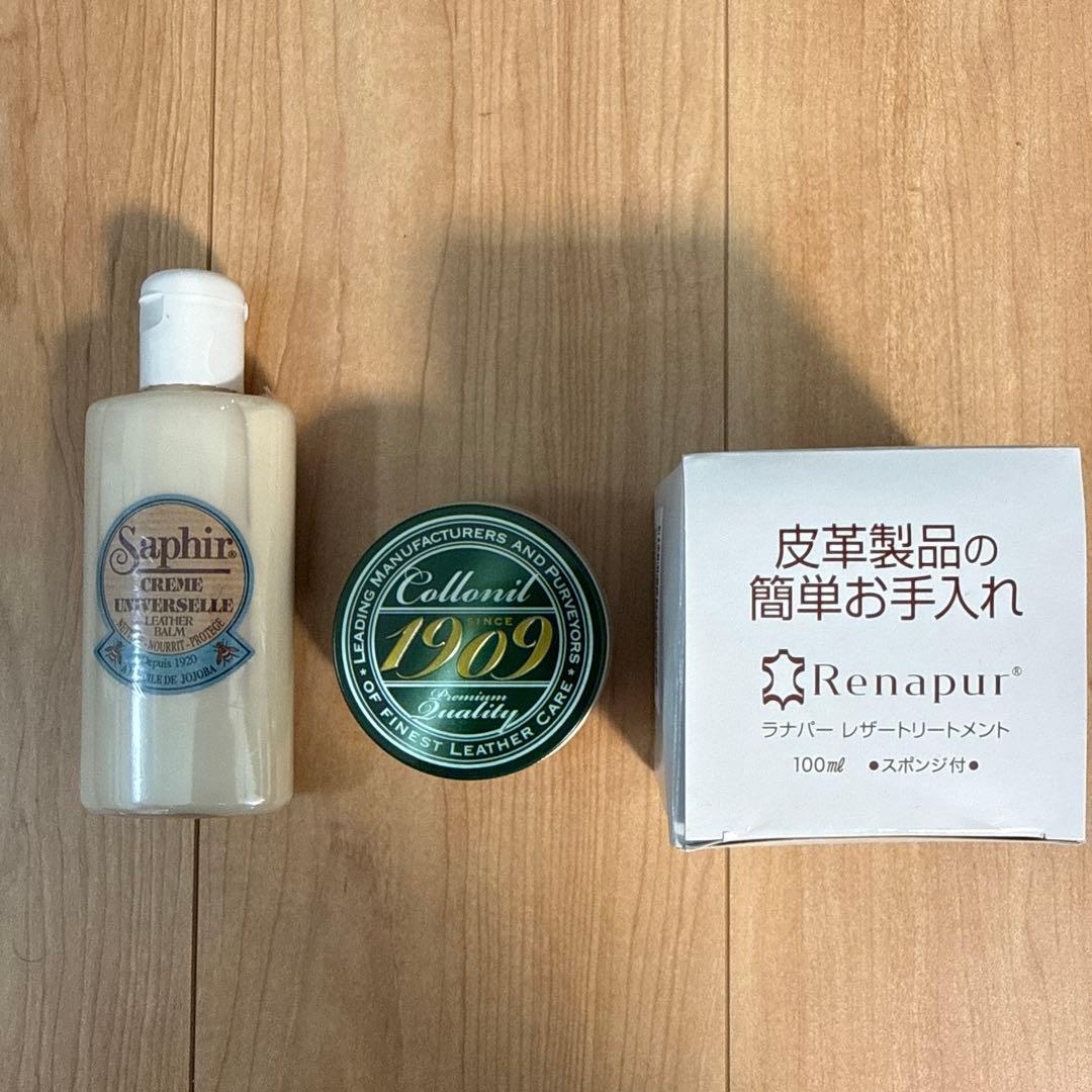 7*0様 【必見】Maison Margiela 2014 ハの字ライダース44