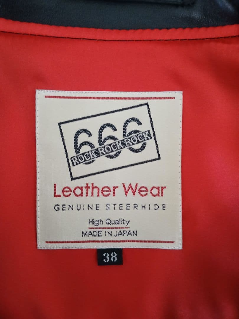 666 本革 ライダース ジャケット 38 10日～12日迄の特別価格
