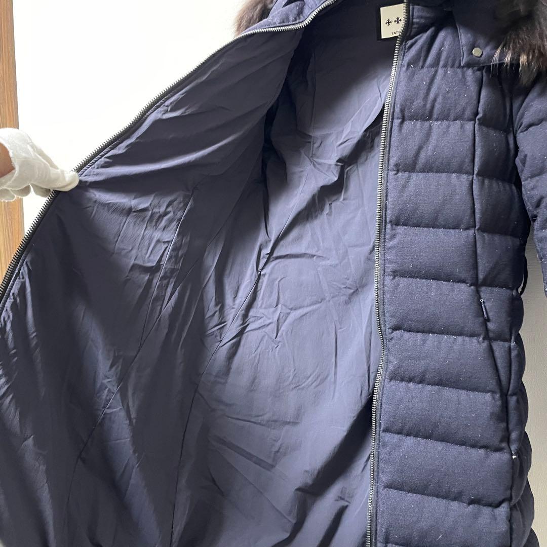 タトラス　ダウン　ロングコート　ラビアナ　ブラックネイビー系　02サイズ　ベルト