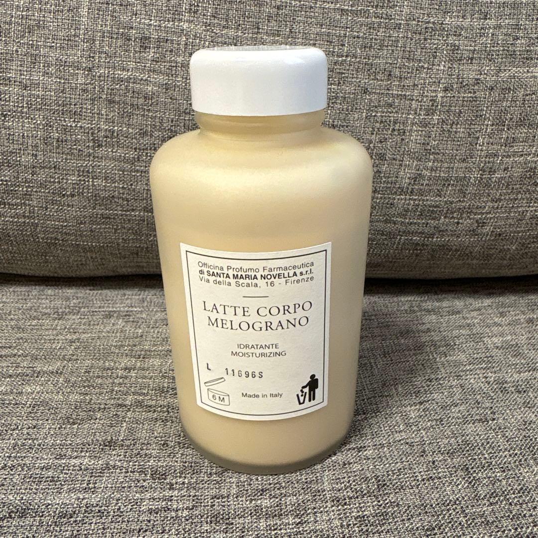 サンタマリアノヴェッラ ボディーミルク 250ml