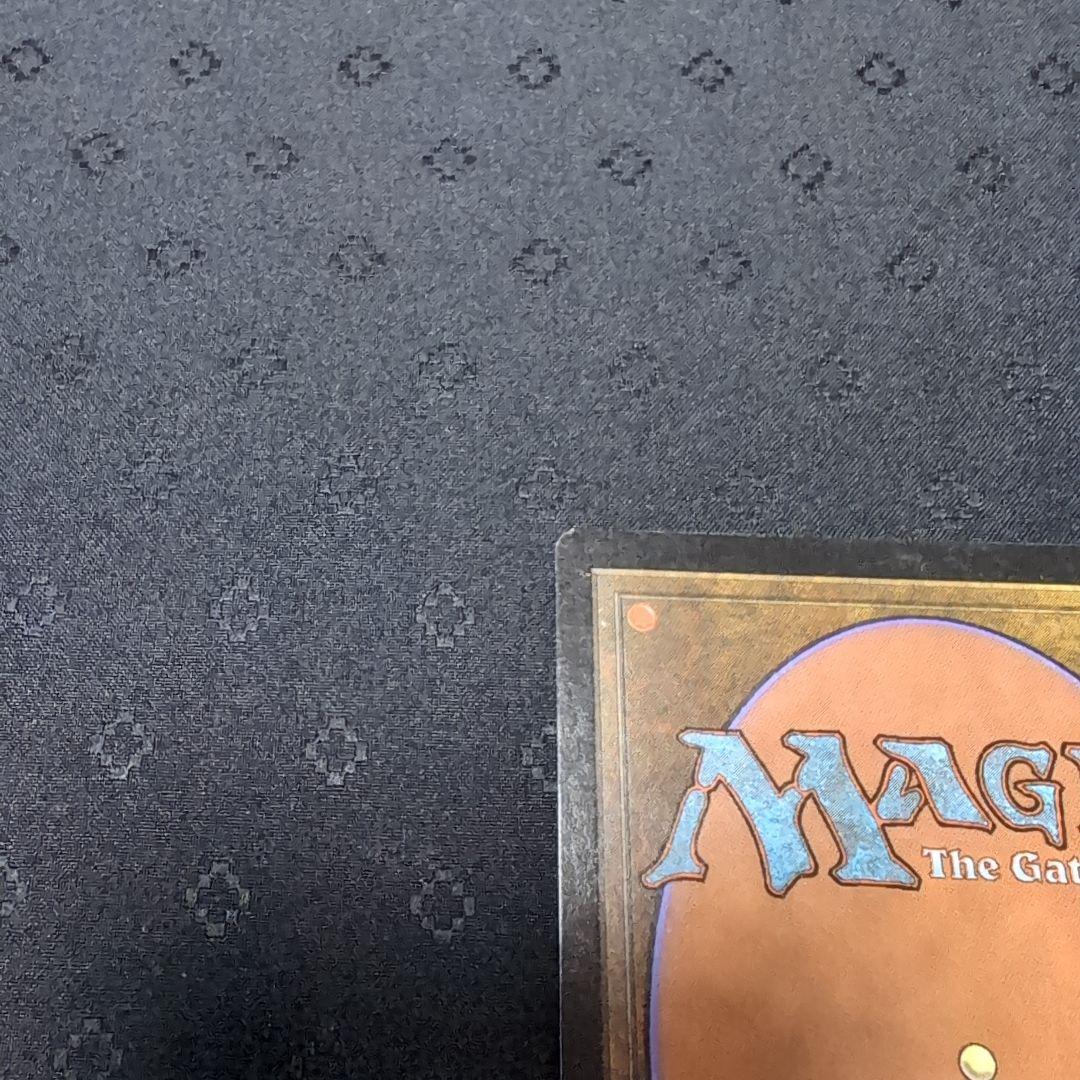 MTG　黄道の龍　Zodiac Dragon　ポータル三国志 日本語