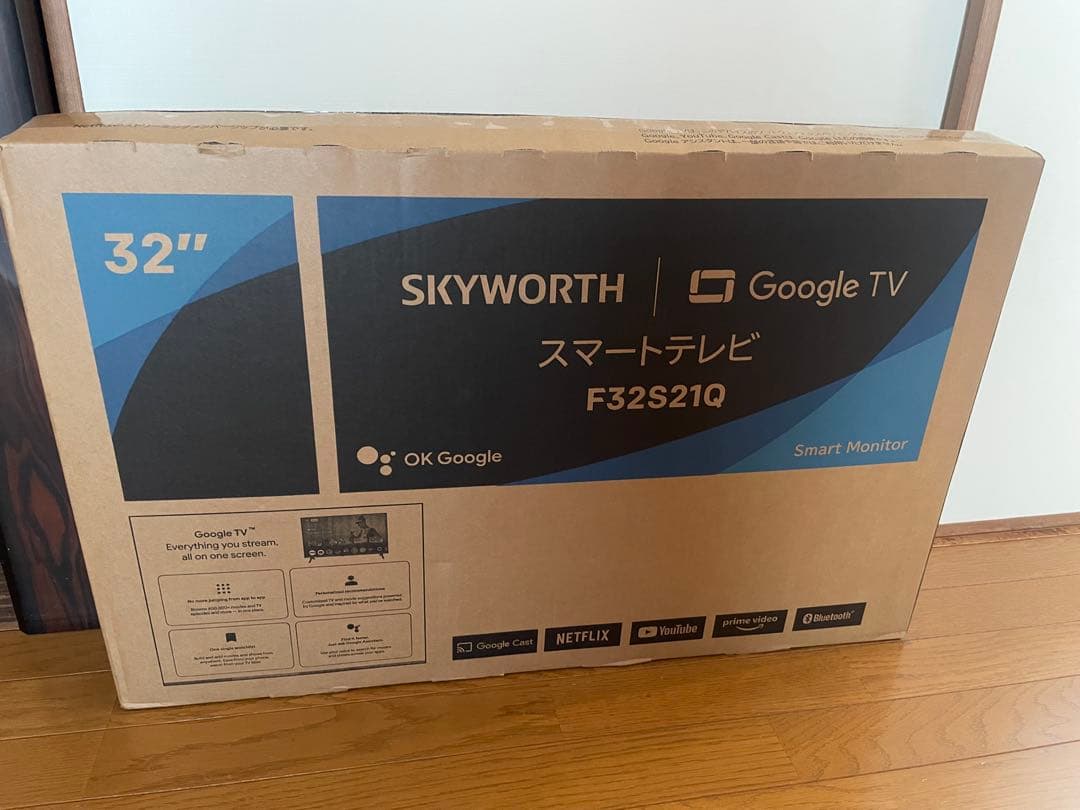 【新品】SKYWORTH スマートテレビ F32S21Q 32インチ