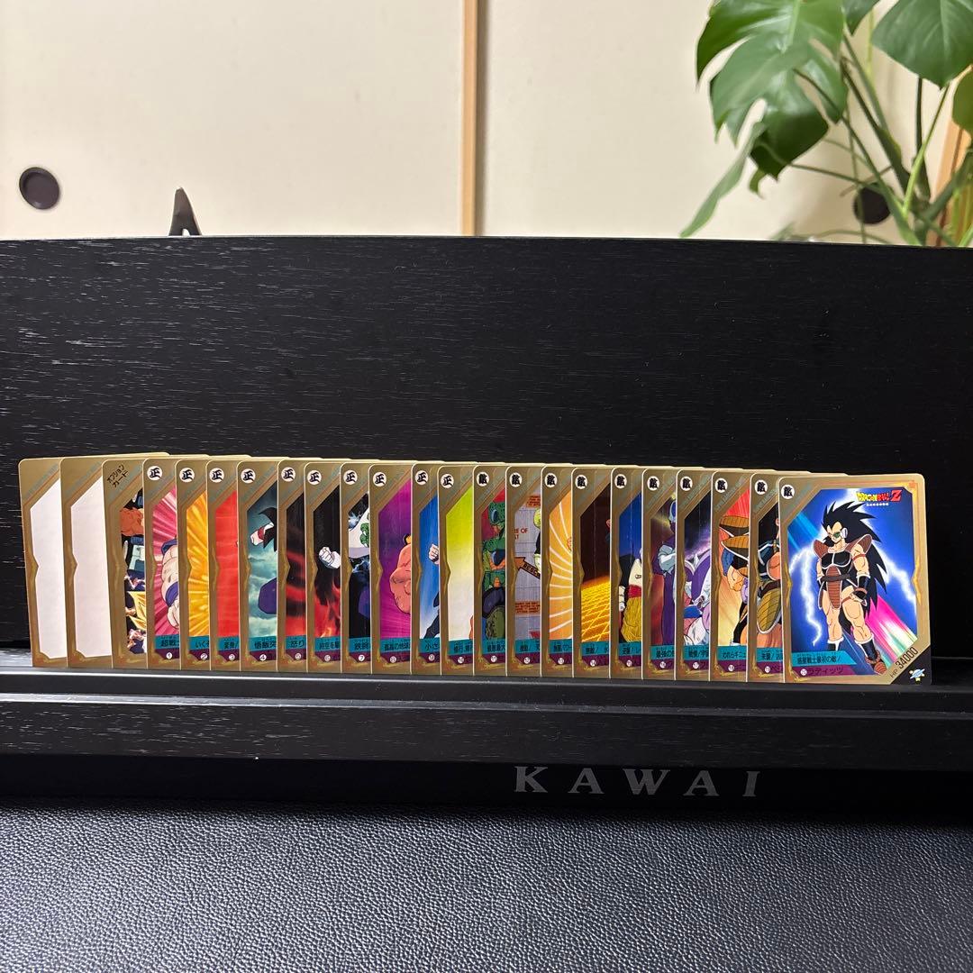 【超美品】スーパーバーコードウォーズ バトルセレクション21 コンプセット