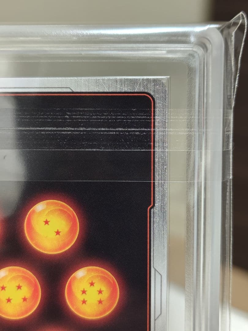 ロ*ト様 DBFW/ ベジットSCR★★スーパーパラレル/ ARS9/ FB02