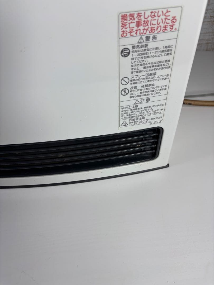 ノーリツガスファンヒーター都市ガス用GFH-4003S-W5