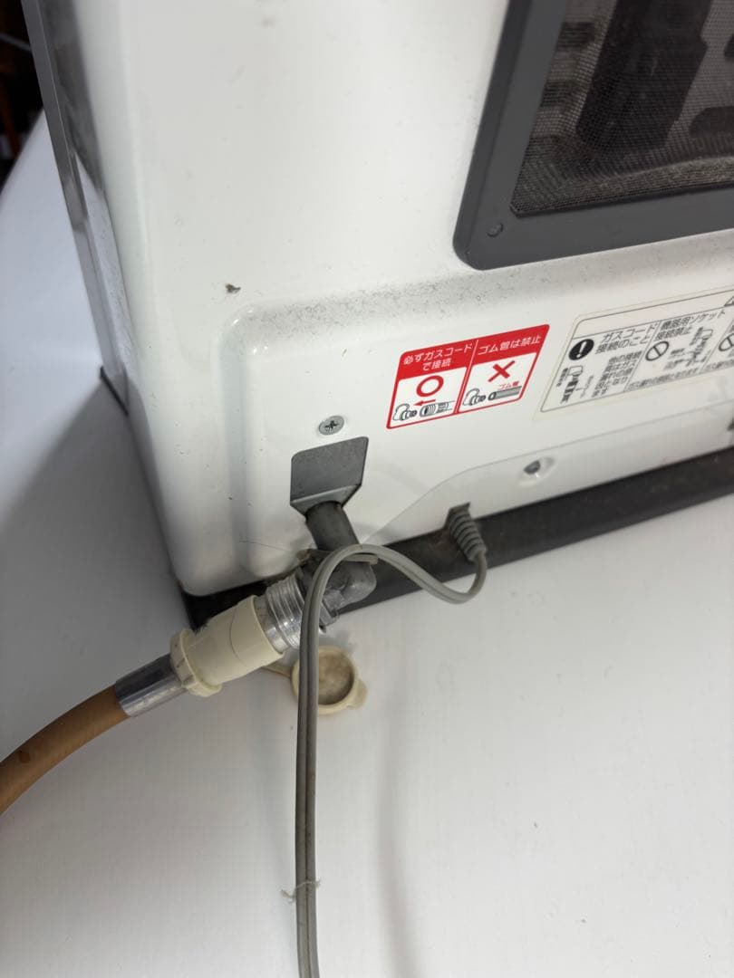 ノーリツガスファンヒーター都市ガス用GFH-4003S-W5