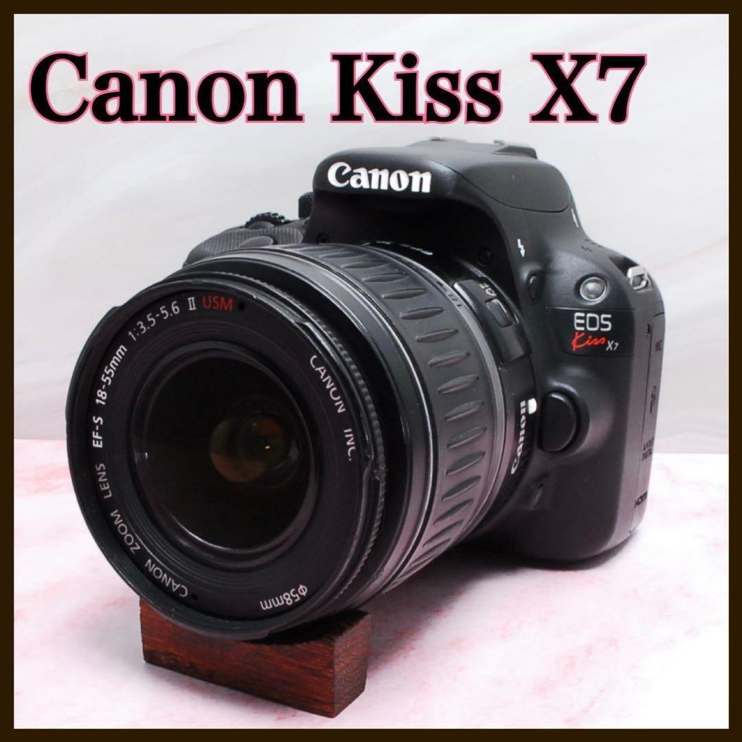 超軽量✨持ち運びにも便利✨Canon Kiss X7✨旅行にも最適✨