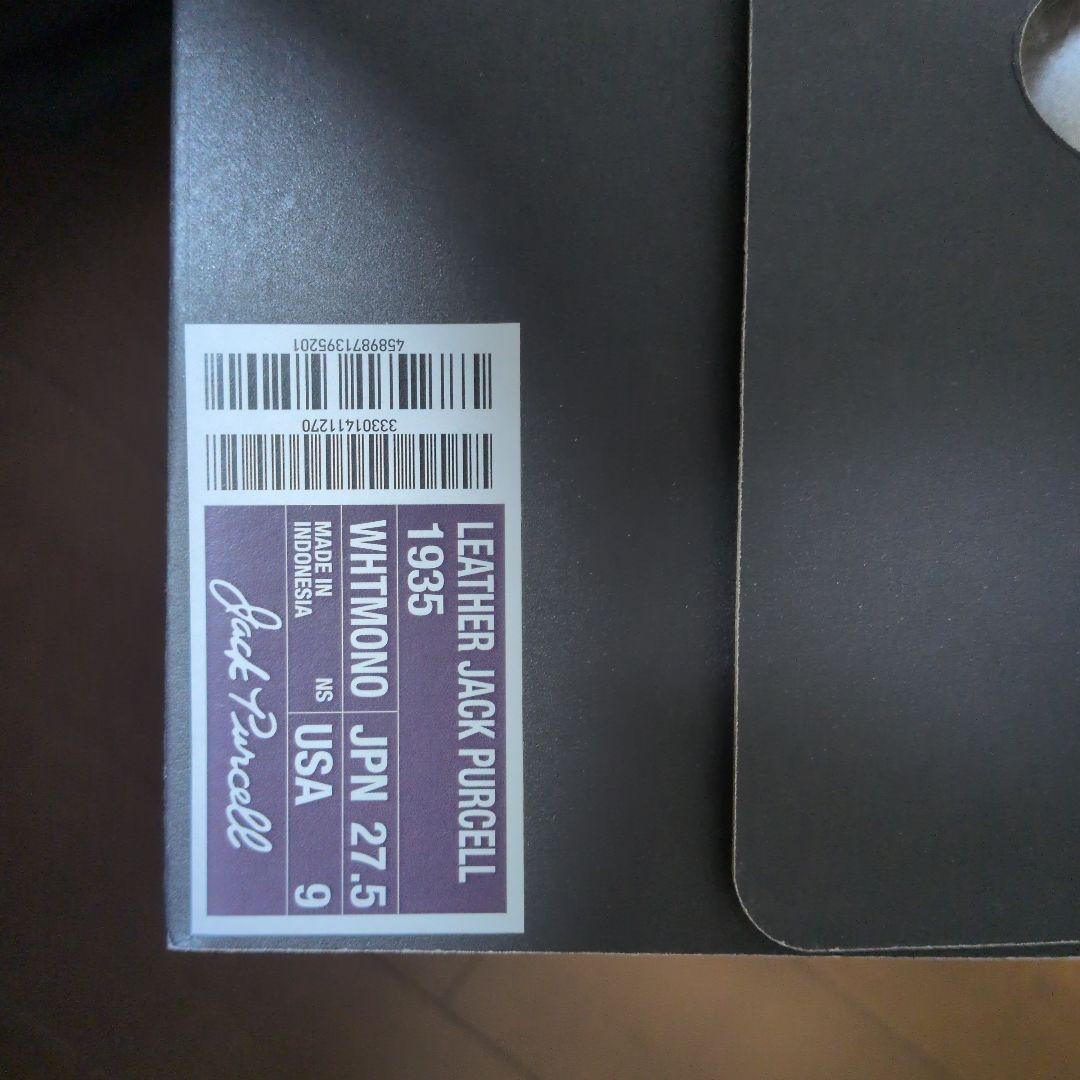 靴 LEATHER JACK PURCELL 1935