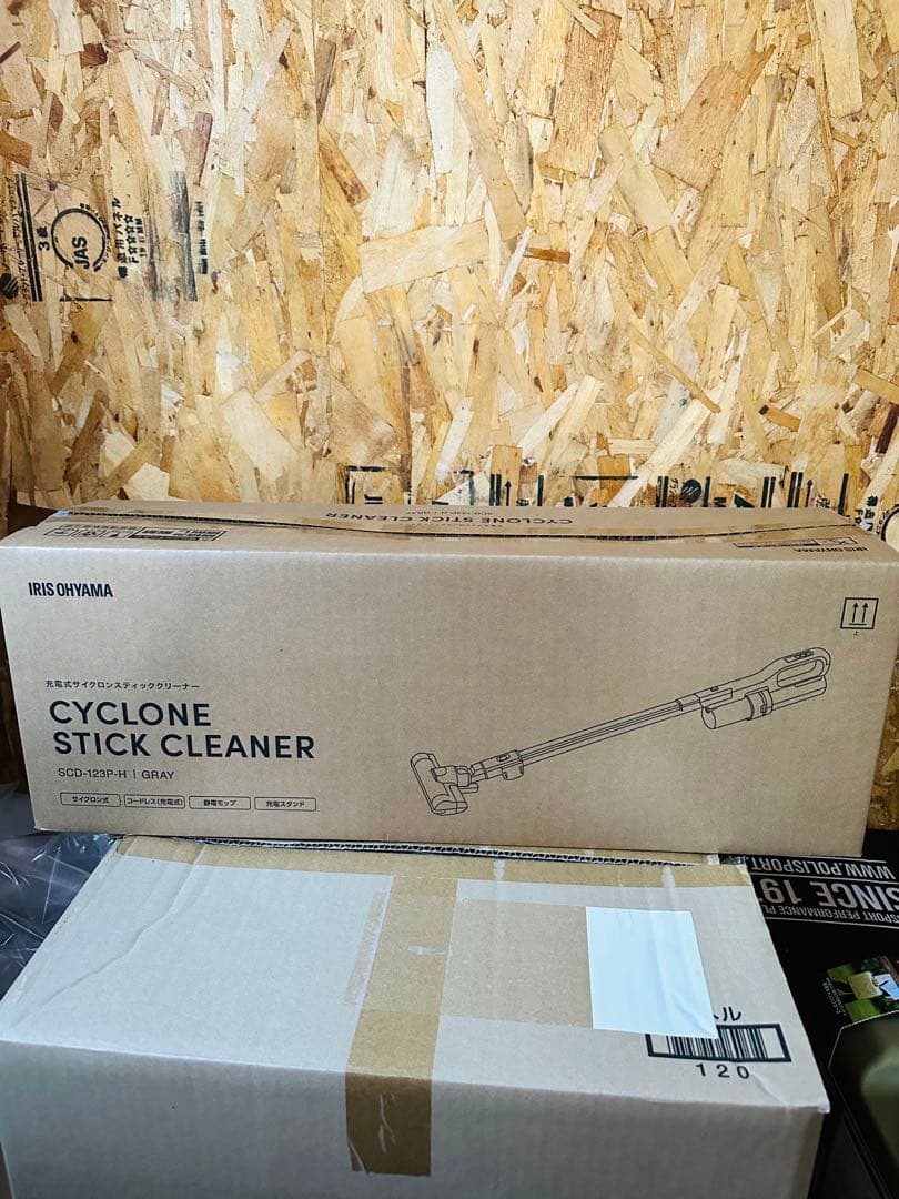 アイリスオーヤマ サイクロン スティッククリーナー SCD-123P-H グレー