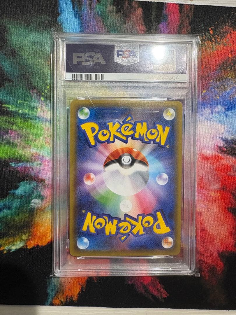 【早い者勝ち】ミュウツー 20th PSA10