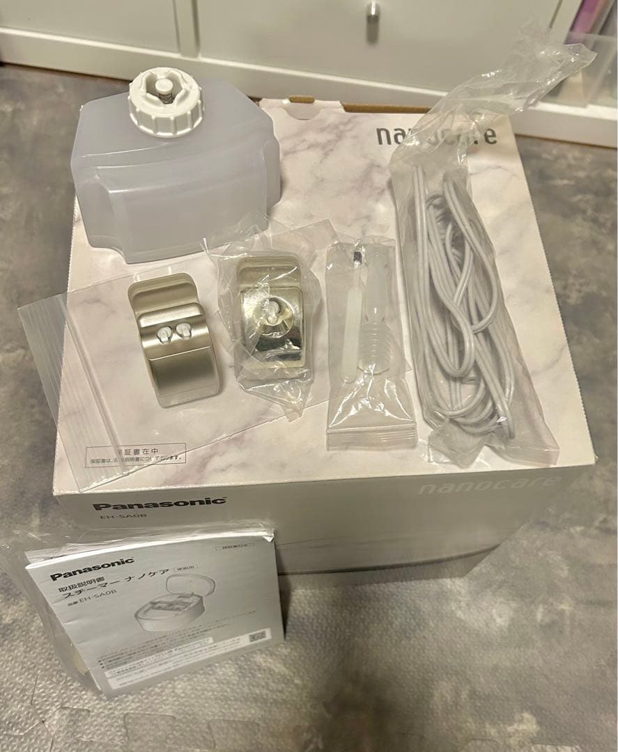 Panasonic スチーマーナノケア　EH-SA0B
