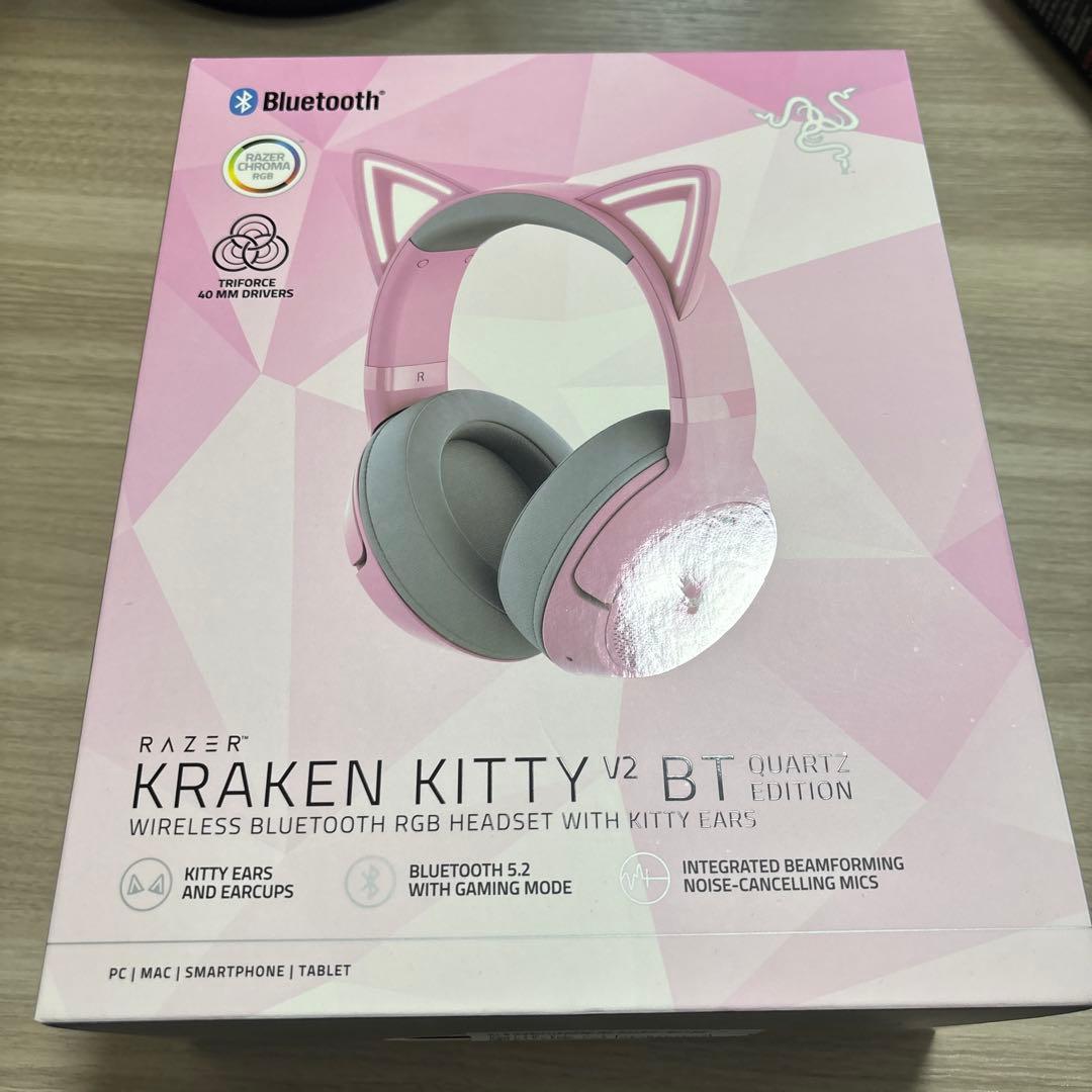 ヘッドホン Razer Kraken Kitty V2 BT QUARTZ EDITION
