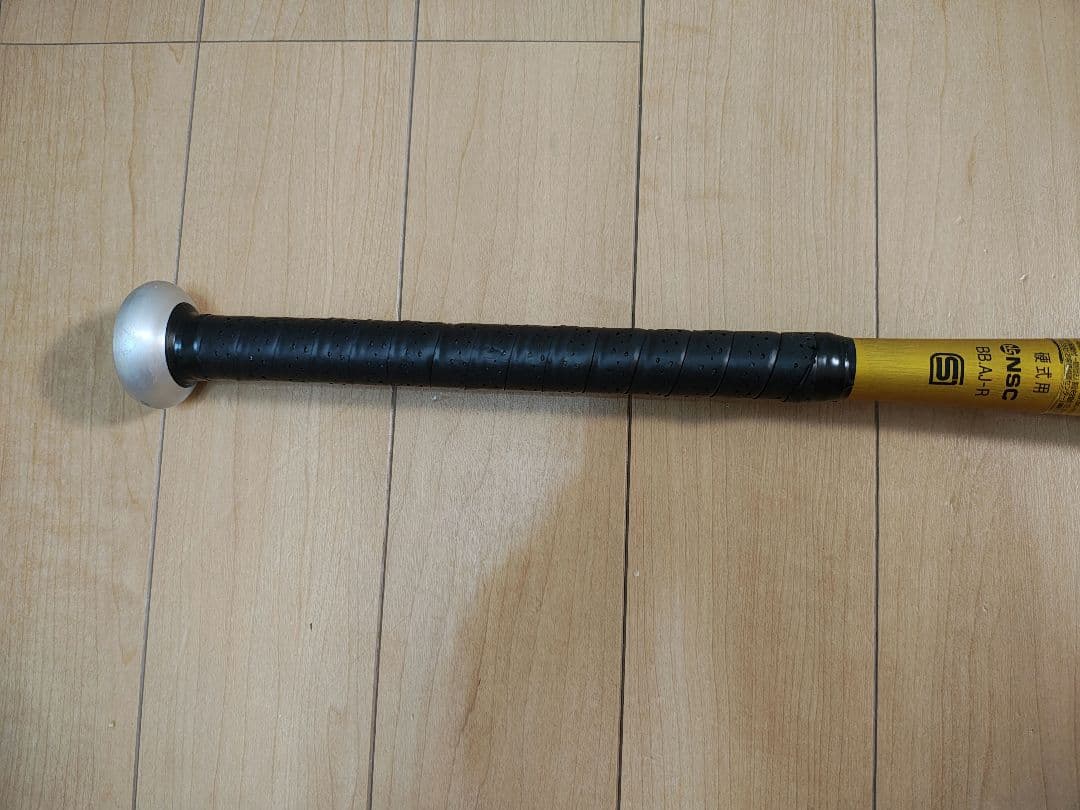 baystarsgiantsプロフ確認 ミズノ V-KONG 02硬式用