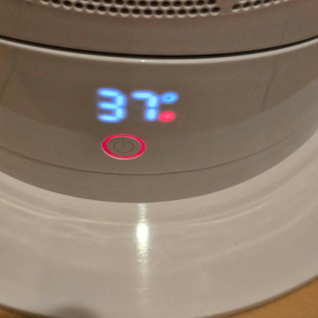 Dyson / ダイソン hot + cool AM09 2024年の最新モデル