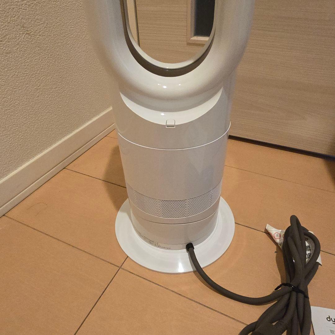 Dyson / ダイソン hot + cool AM09 2024年の最新モデル