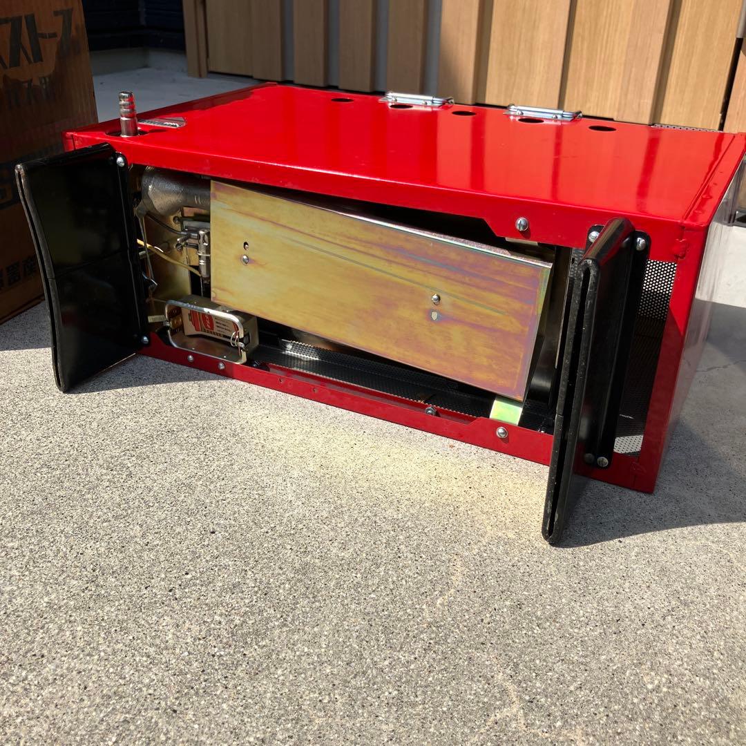 ナショナル　昭和　レトロ　70年代　GS-302 都市ガス