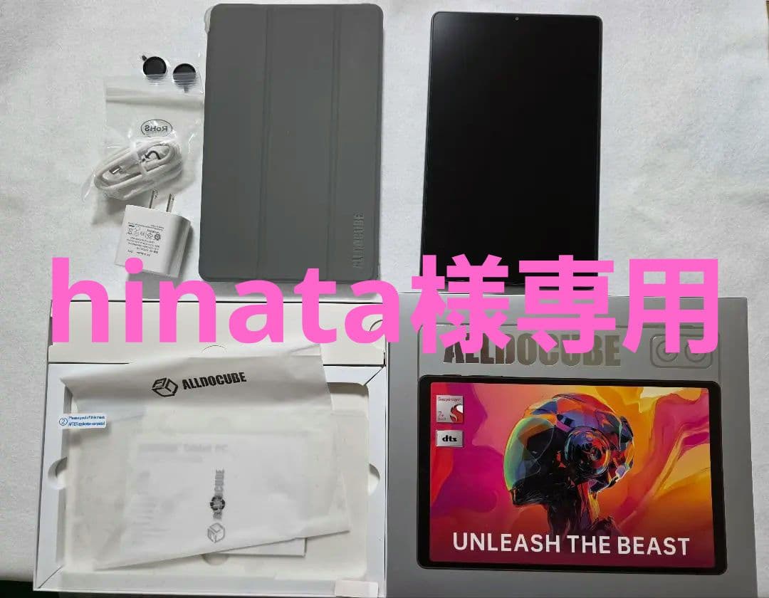 Androidタブレット本体 hinata:ALLDOCUBE iPlay 70 mini Ultra