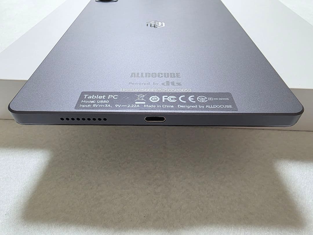 Androidタブレット本体 hinata:ALLDOCUBE iPlay 70 mini Ultra