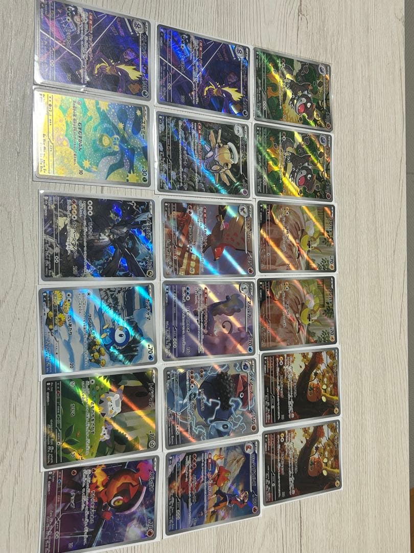 ポケモンカードSR HR MA AR RR R ノーマルまとめ