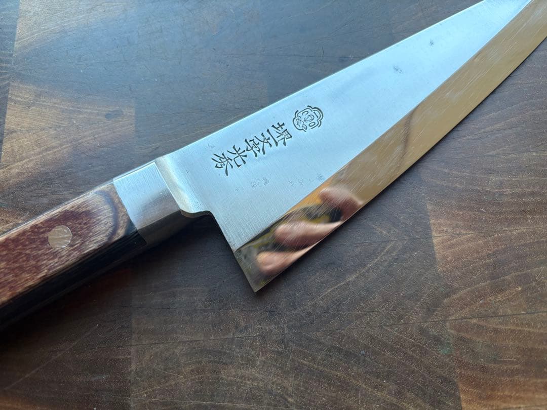 堺一文字光秀　ガラスキ　180mm 包丁　全鋼　骨スキ　洋出刃　洋包丁　釣り