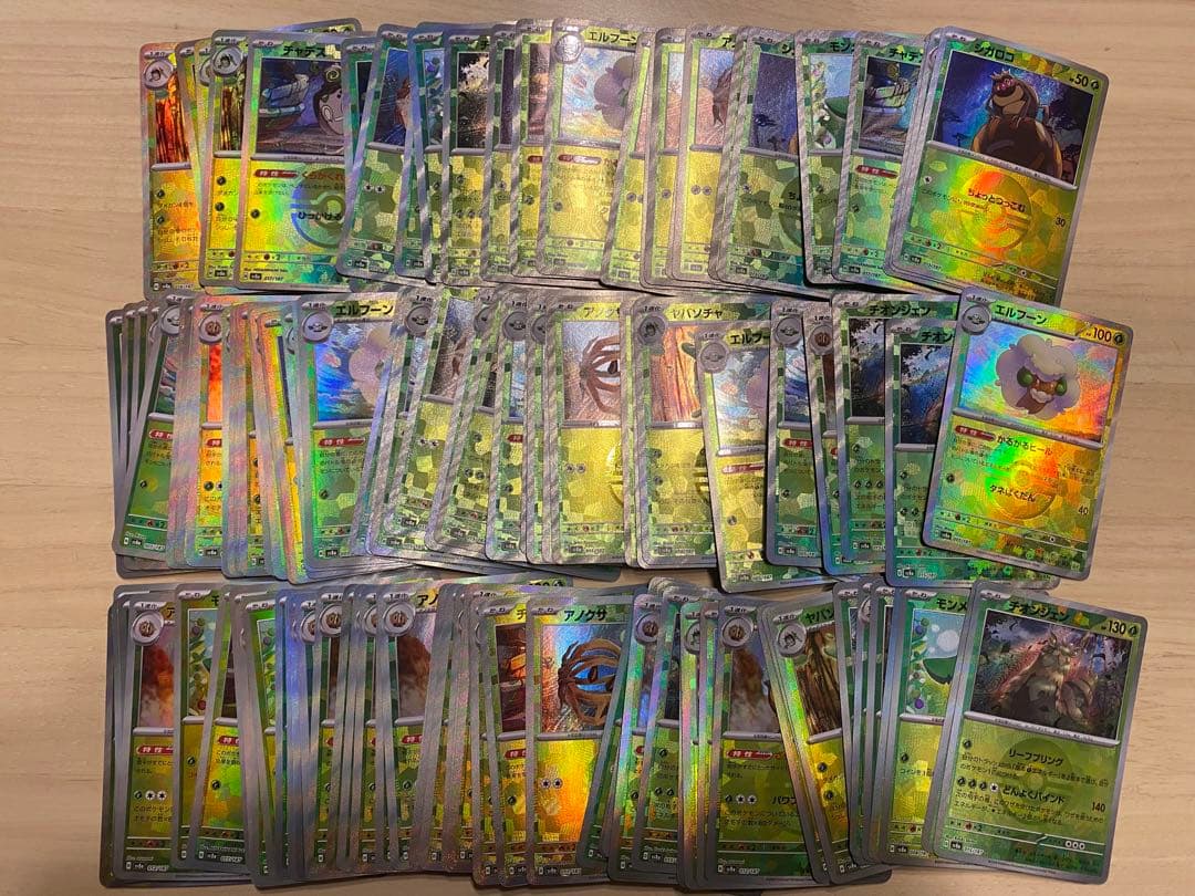 ポケモンカード　テラスタルフェス　モンスターボールミラー　661枚　まとめ売り