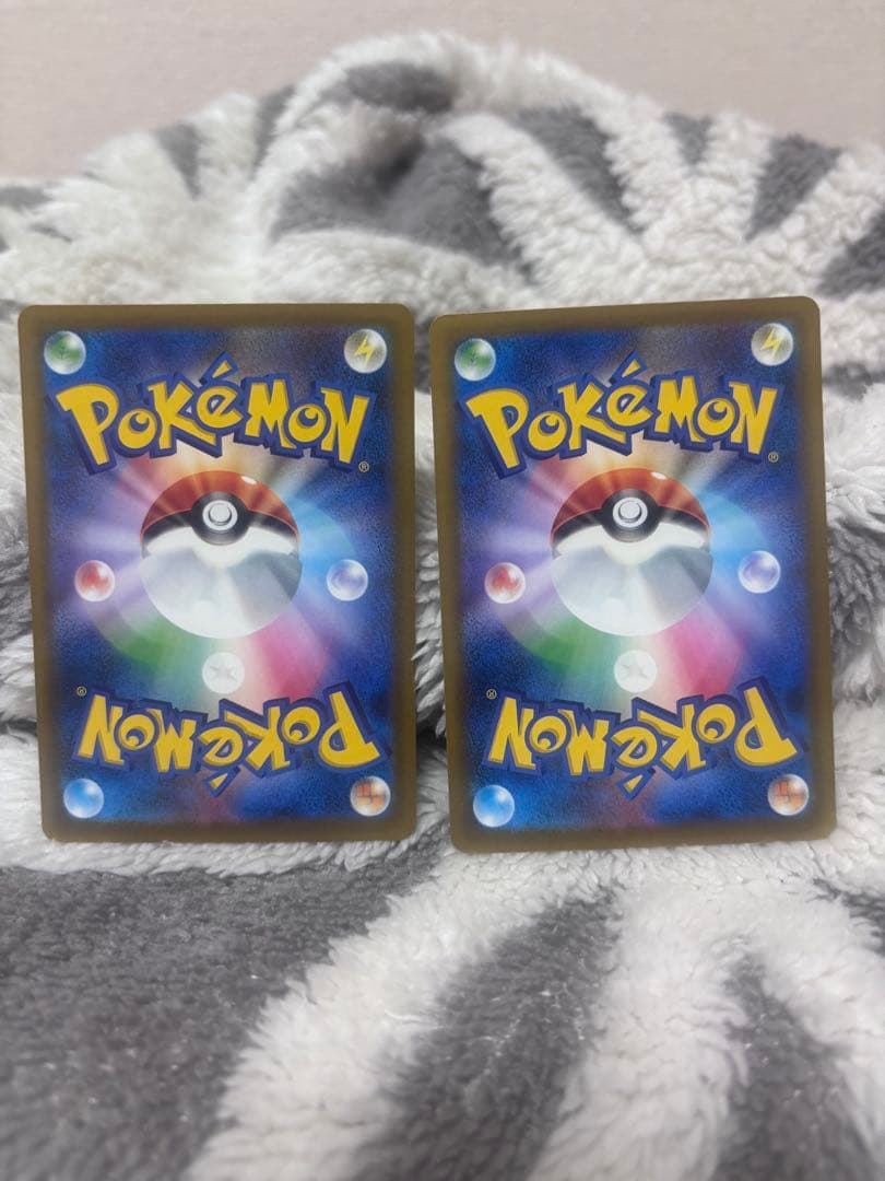 メガカイリューEX ポケモンカード×2枚セット