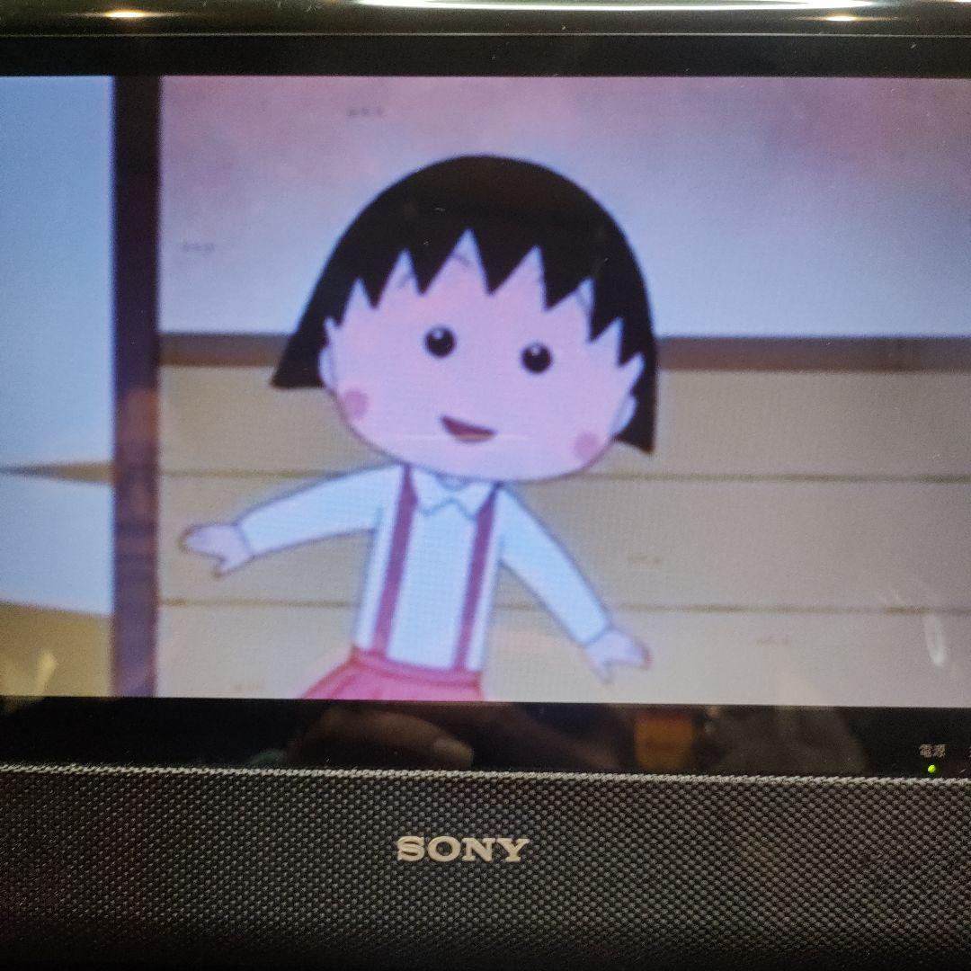 美品　ソニー BDP-Z1 ポータブル　ブルーレイプレーヤー 10.1型ワンセグ