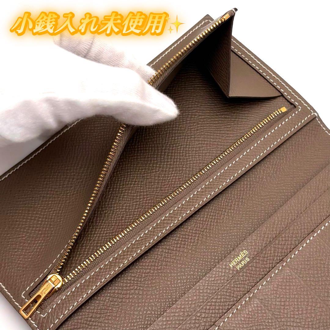 1点限り‼️HERMES エルメス べアン スフレ エトゥープ ブラウン 長財布
