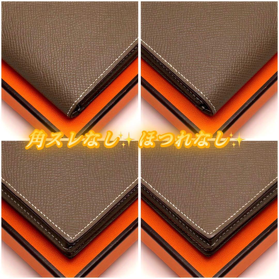 1点限り‼️HERMES エルメス べアン スフレ エトゥープ ブラウン 長財布