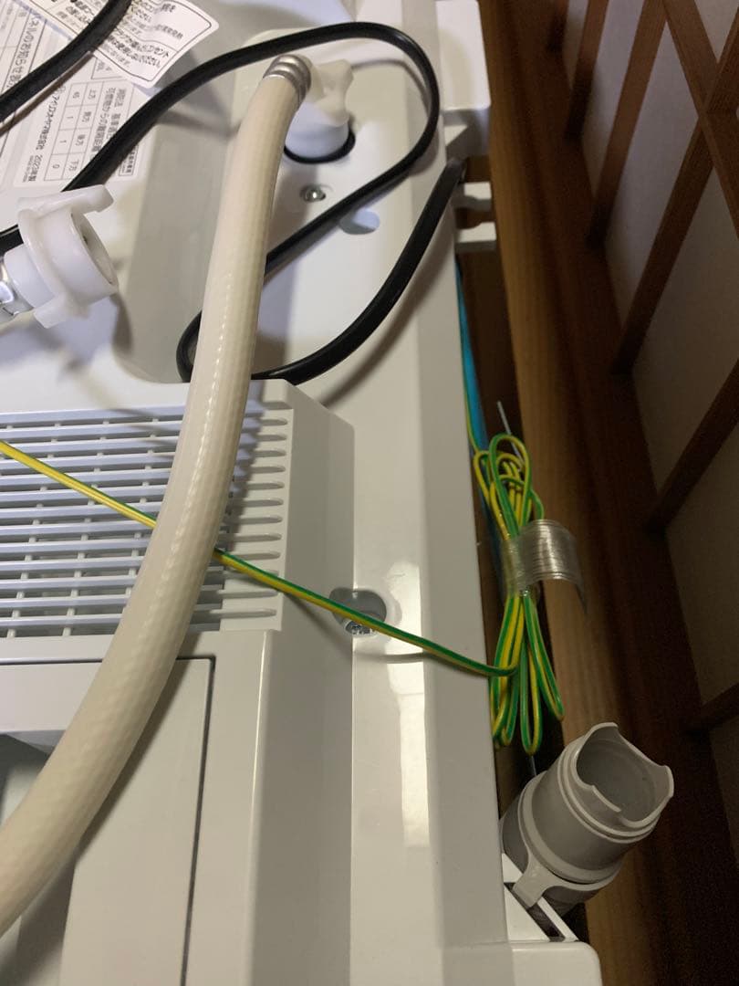 アイリスオーヤマ　ドラム式洗濯機 CDK842-W 2023年製 ホワイト