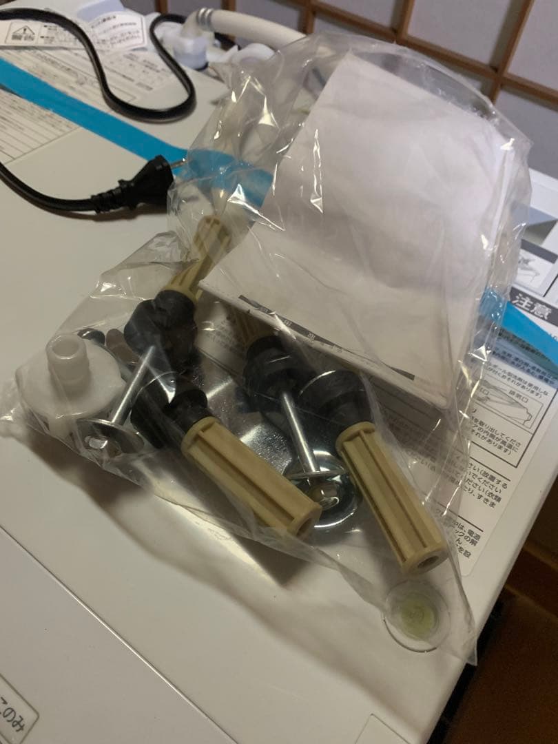 アイリスオーヤマ　ドラム式洗濯機 CDK842-W 2023年製 ホワイト