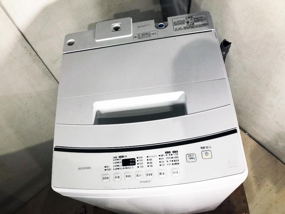 30日迄！23年製★アイリスオーヤマ 8㎏ 洗濯機【IAW-T804E】EQ1J