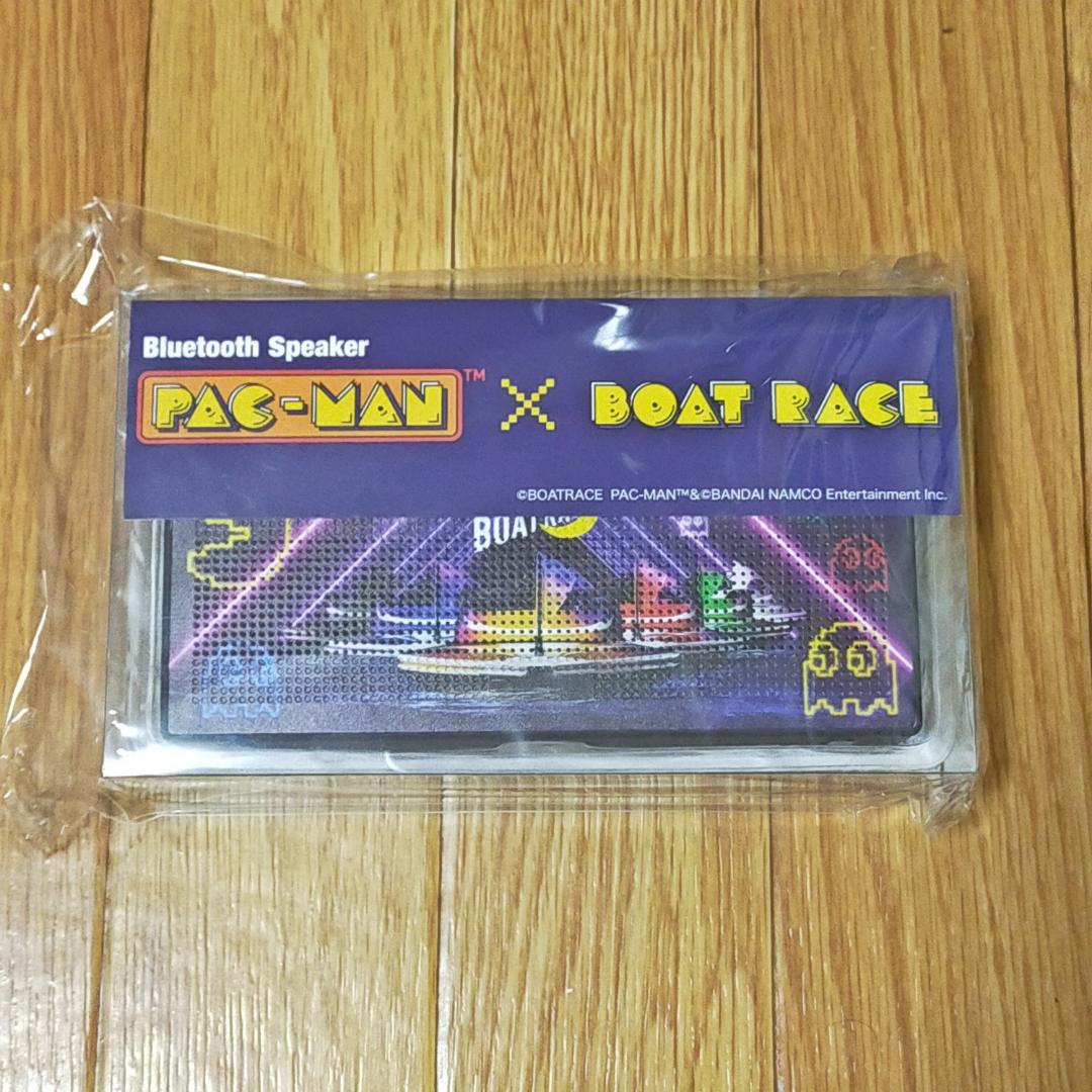 ボートレース×パックマンコラボ オリジナルスピーカー