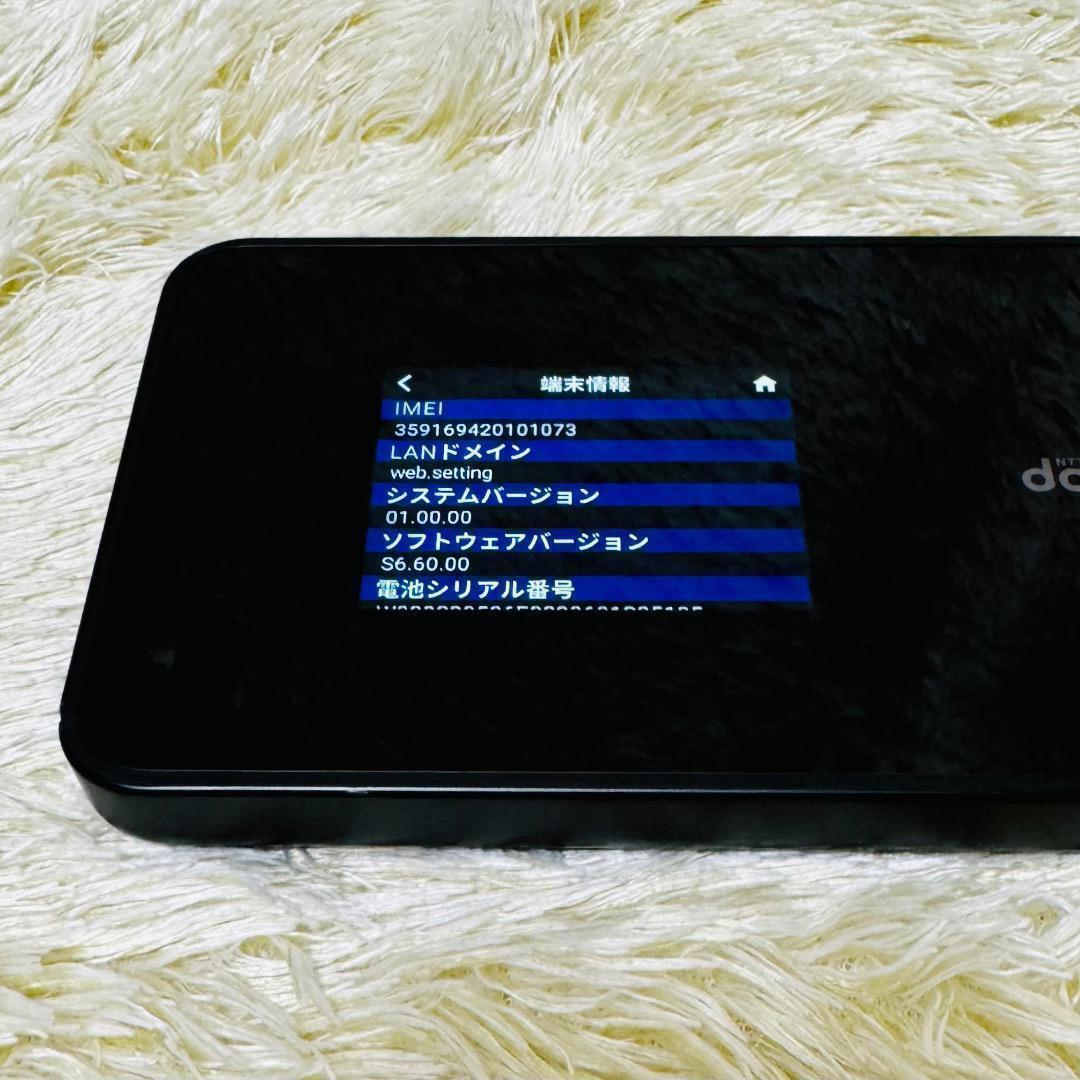 【SH-54C】 docomo Wi-Fi STATION BLACK
