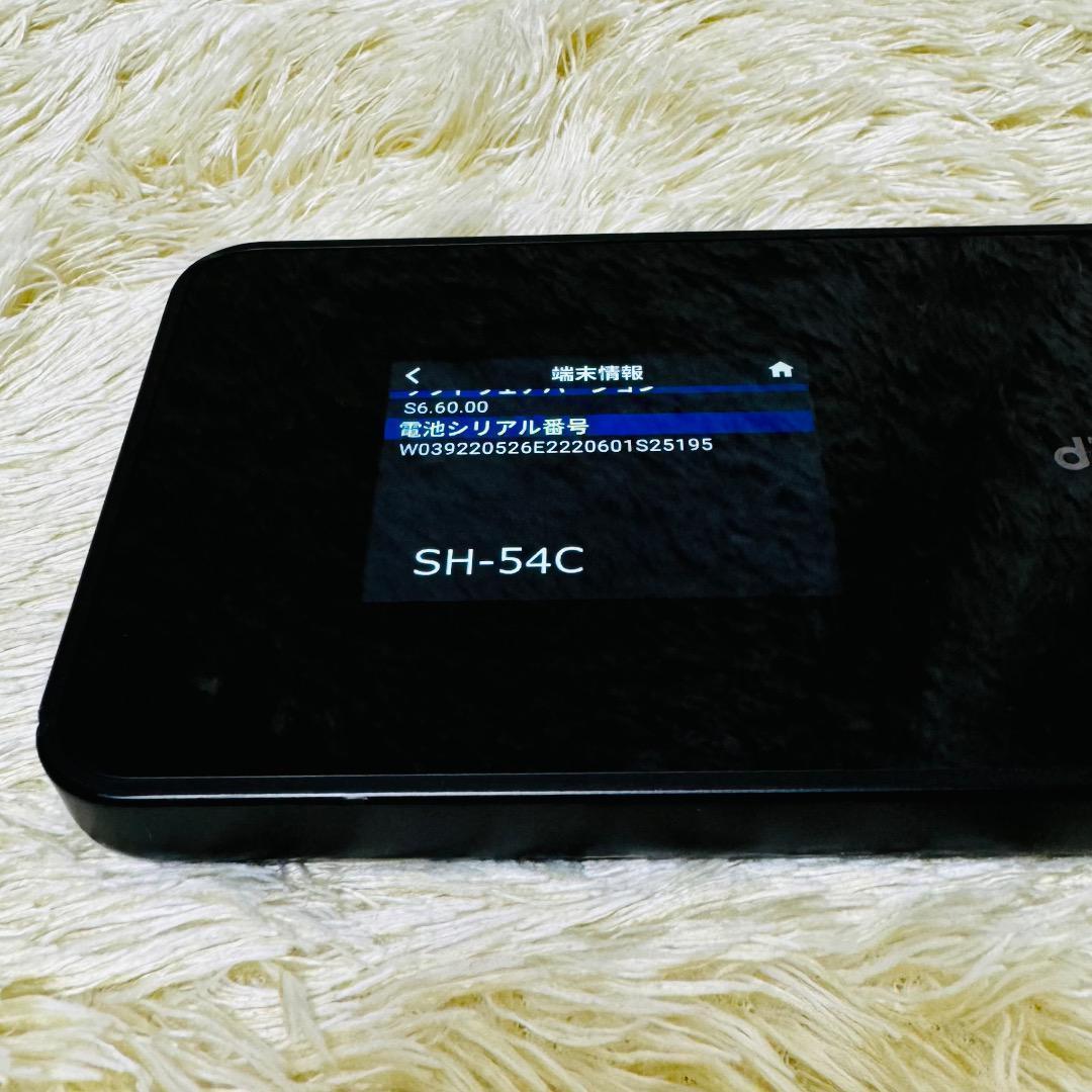 【SH-54C】 docomo Wi-Fi STATION BLACK