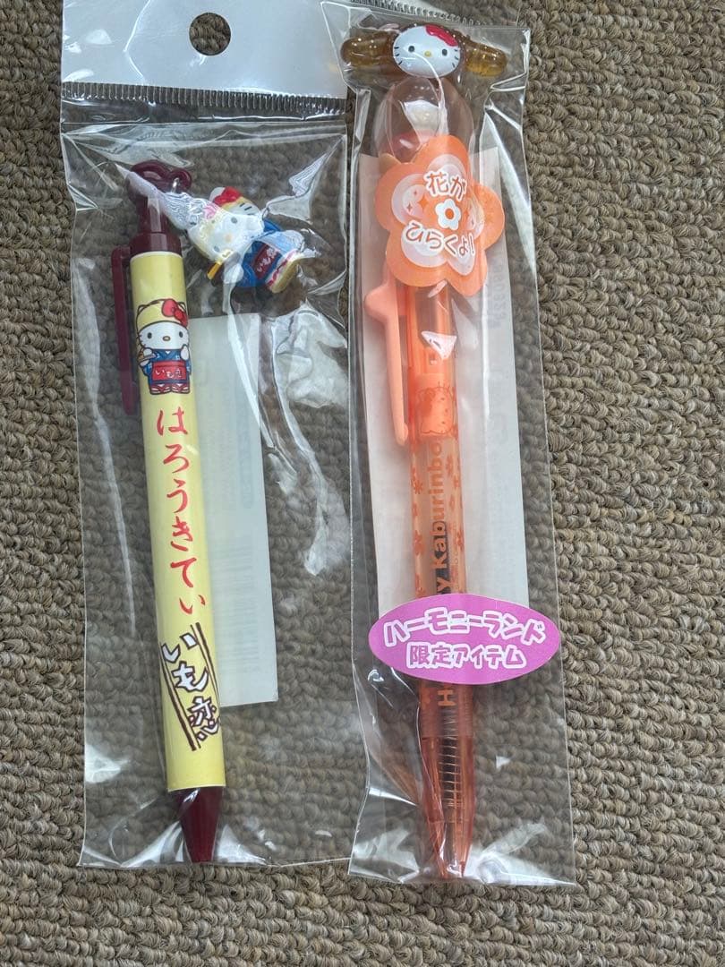 サンリオ　ハローキティ　ボールペン　ご当地　他　15点まとめ