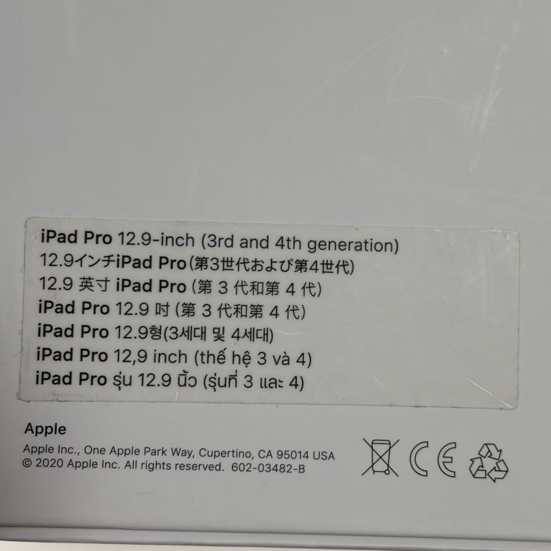 Apple 純正 日本語配列 Magic Keyboard 12.9