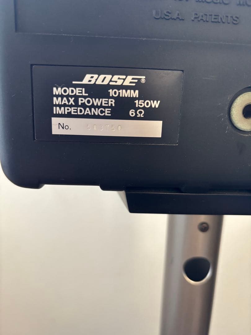 BOSEスピーカー