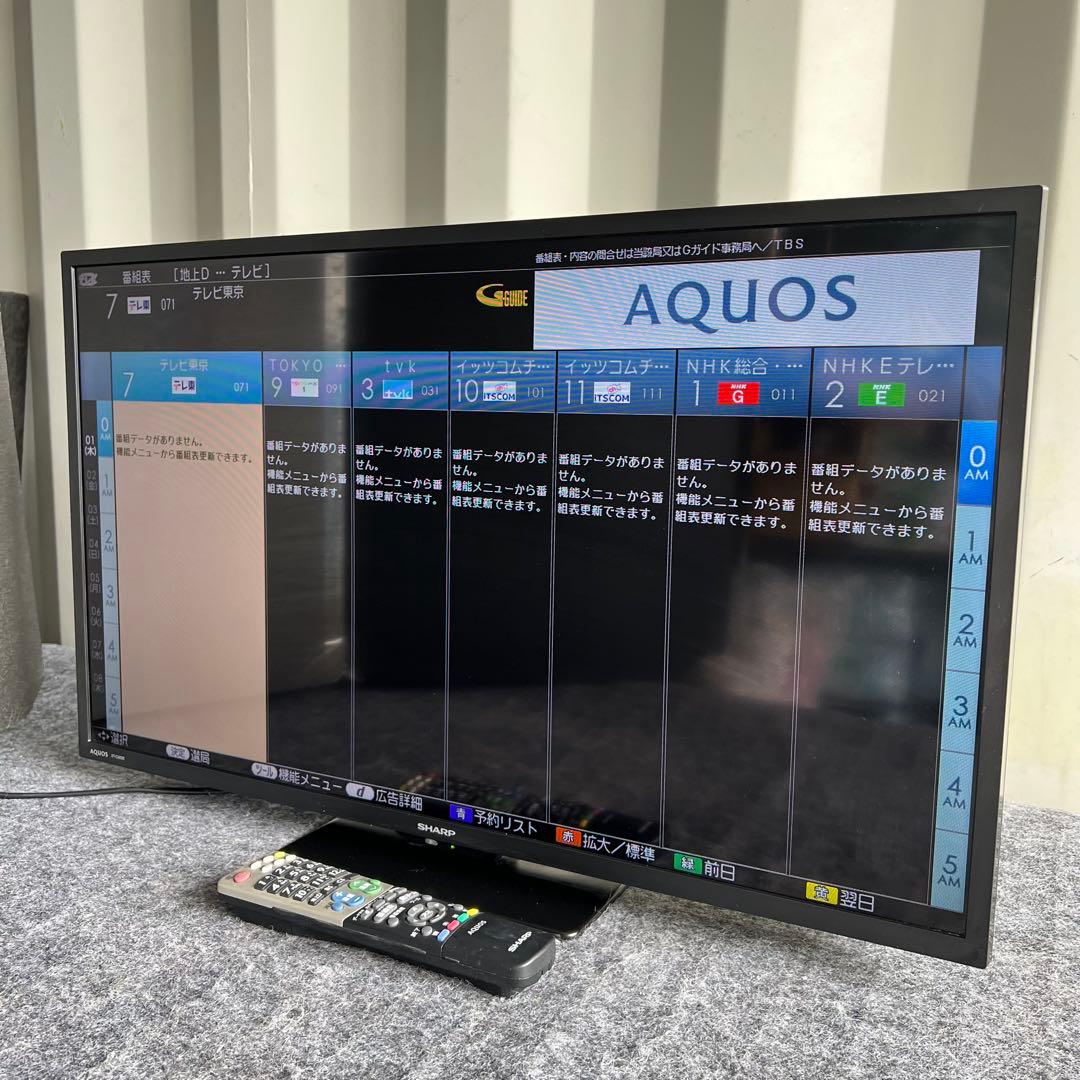 D29激安早い者勝ち✨　SHARP アスオス 液晶テレビ 32型　新生活応援✨