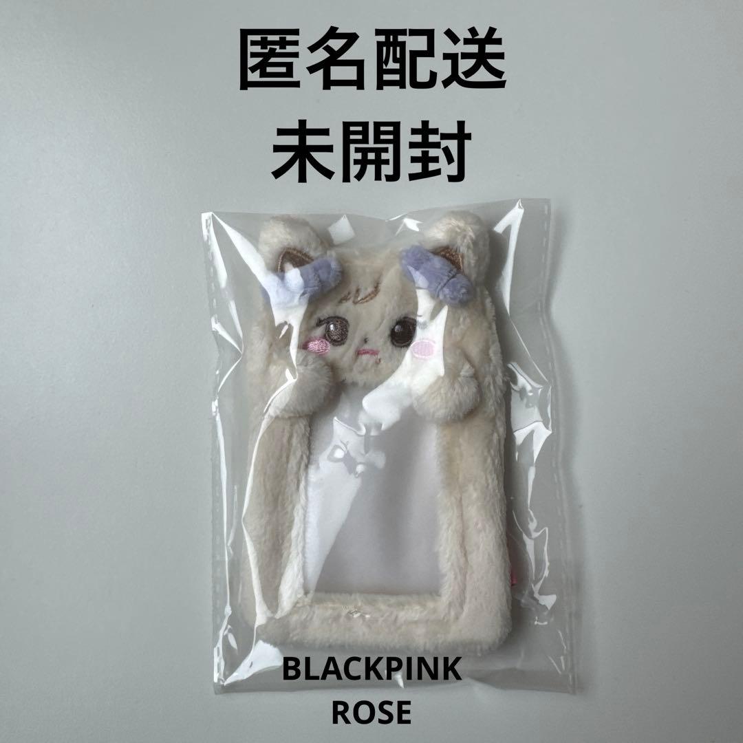 BLACKPINK ブラックピンク トレカケース ROSIE ロゼ