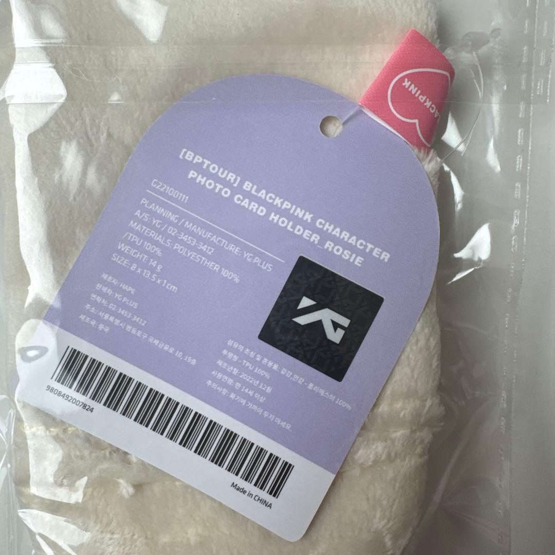 BLACKPINK ブラックピンク トレカケース ROSIE ロゼ