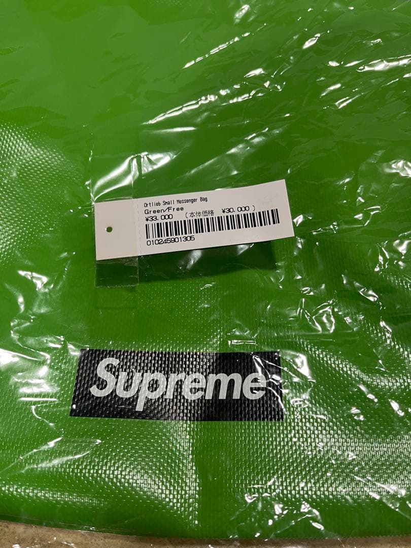 Supreme®/ORTLIEB Small Messenger Bag