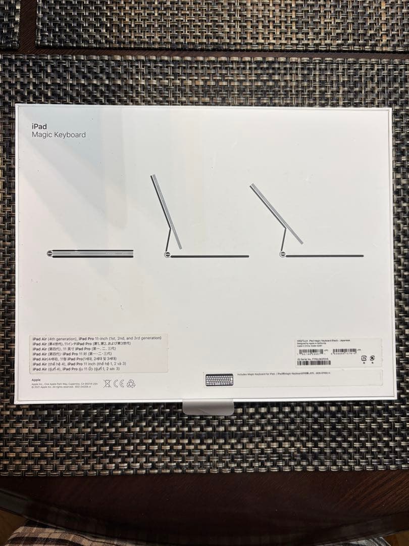 キーボード iPad magic keyboard