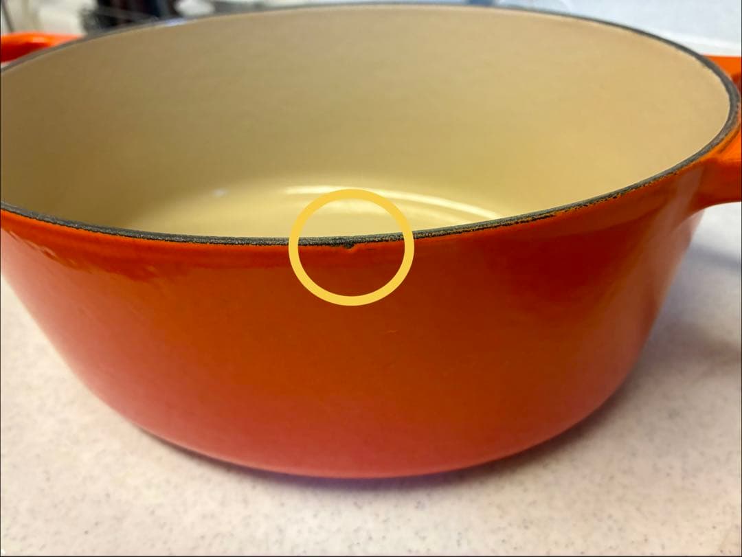 【美品】ル・クルーゼ ココット・オーバル 25cm オレンジ（フレイム）