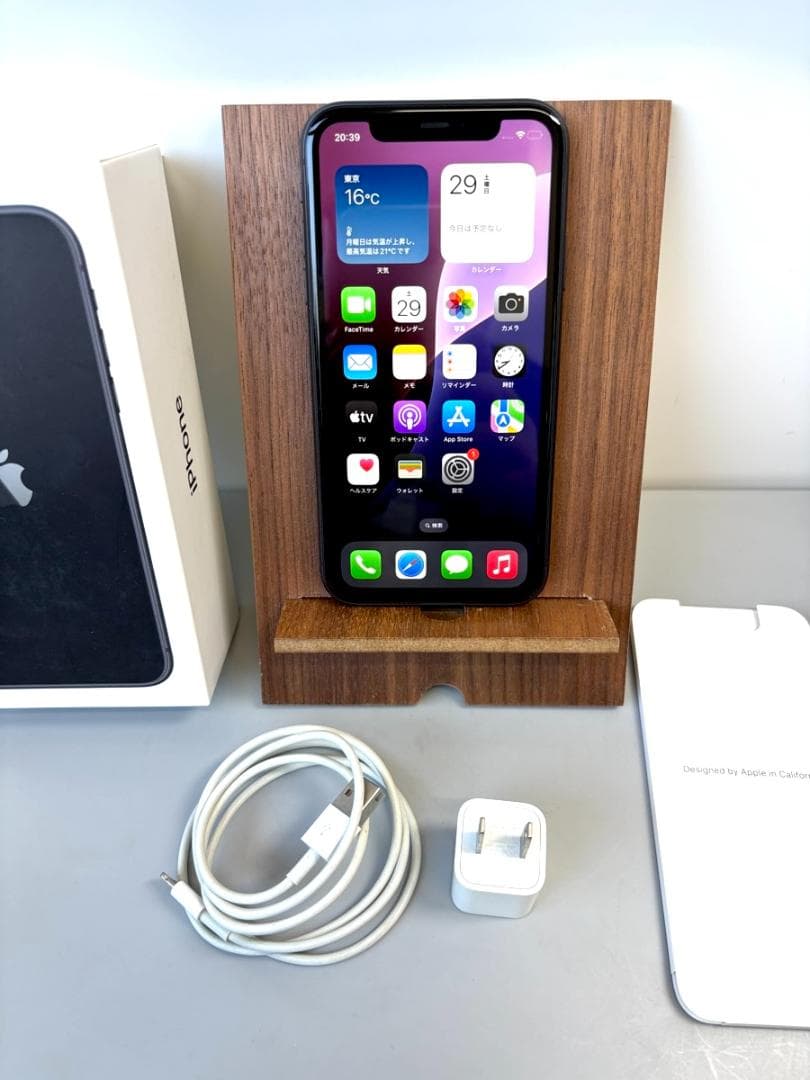 Apple iPhone11 64GB バッテリー79％　充電器・ケーブル付き