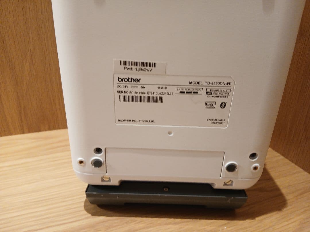 brother TD-4550DNWB ラベルプリンター 本体