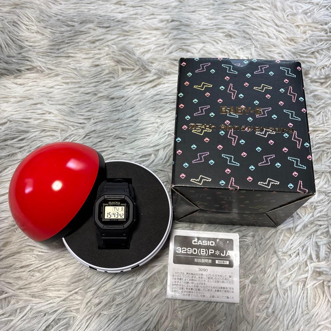 【希少】BABY-G 25周年ポケモンコラボBGD-560PKC-1JR