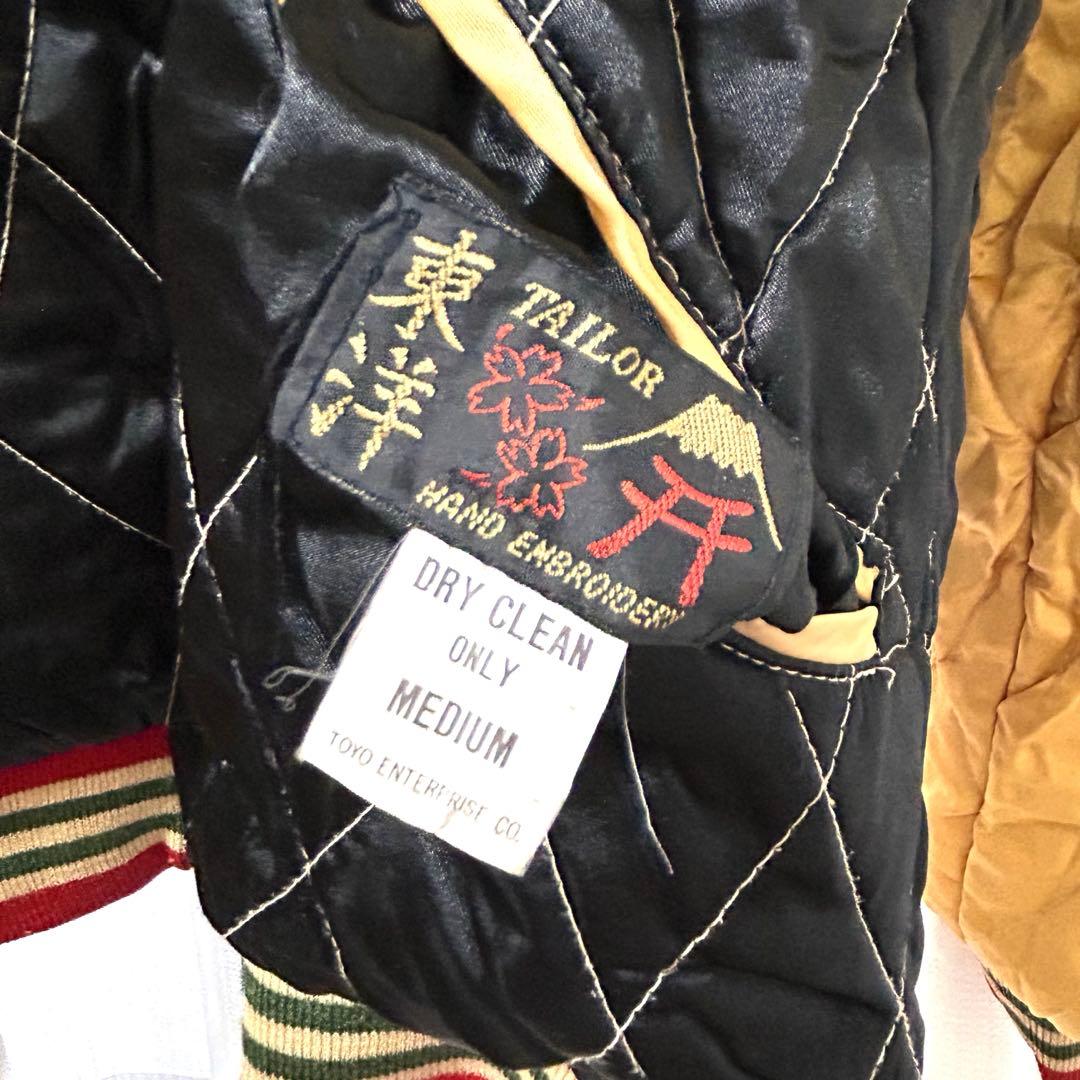 【SALE中】スカジャン／別珍／東洋／サイズM／m品番