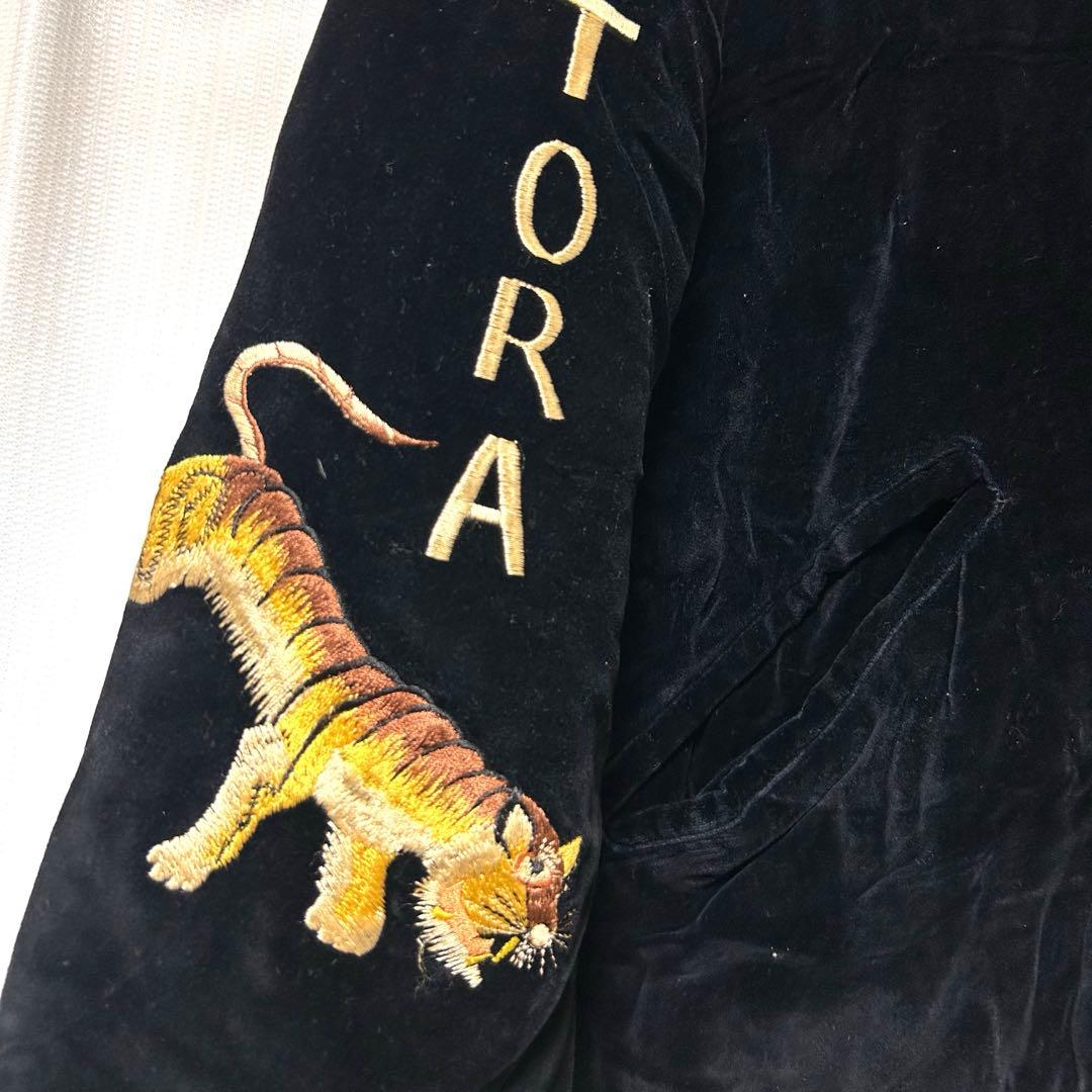 【SALE中】スカジャン／別珍／東洋／サイズM／m品番